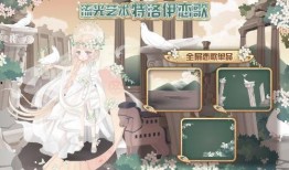 奥比岛3月密令最新爆料,神秘任务与丰厚奖励等你来挑战！