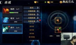 最新游戏爆料网站大全免费,免费游戏网站大全大揭秘！