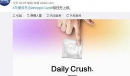 热点爆料最新视频在线观看,最新视频爆料，在线观看不容错过！