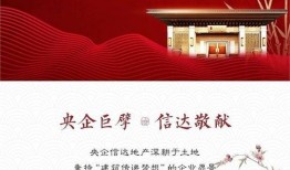 香城派对爆料视频最新,现场火爆，明星云集，精彩瞬间一网打尽！