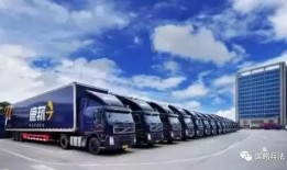 鹿邑县德邦快递最新爆料,揭秘快递行业背后真相