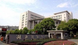 湖北师范大学爆料事件最新,真相揭开，校园风云再起