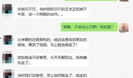 卓伟最新爆料的是谁啊视频,揭秘神秘人物身份
