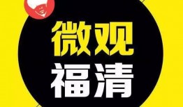 新港最新爆料新闻事件,最新新闻事件引发社会热议！”